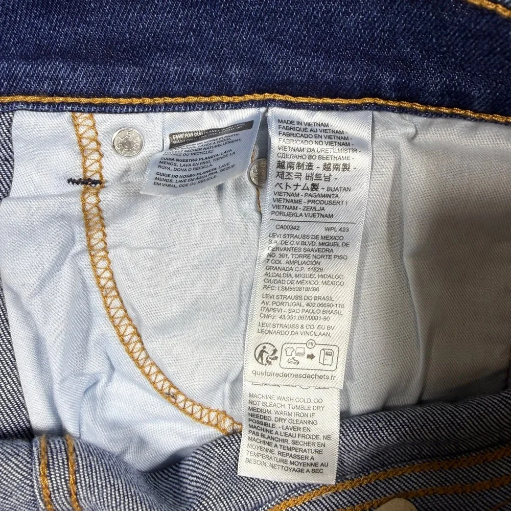 Levi's 505 Regular Fit Jeans Mens 36x30 Blue Straight‎ Leg Denim NWT